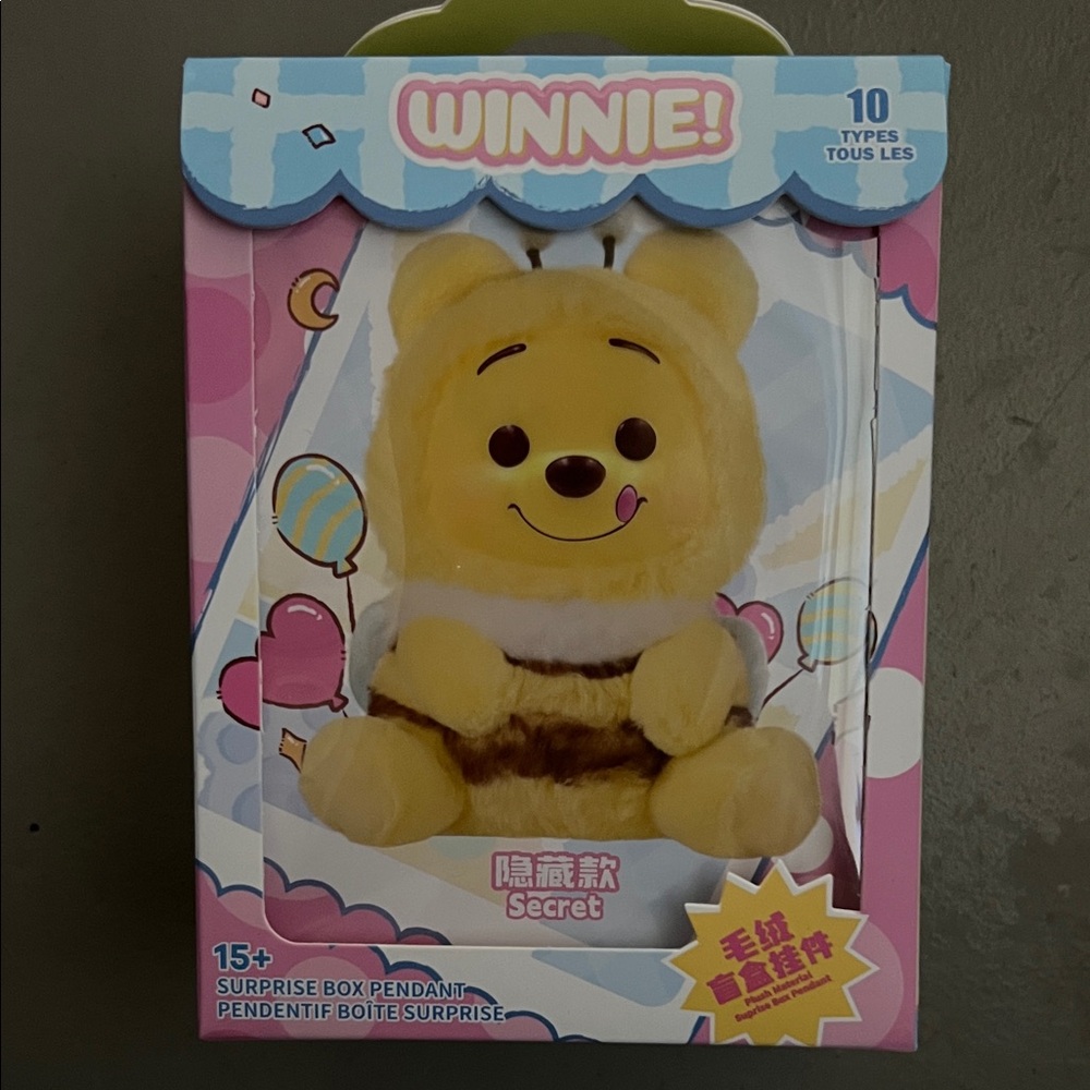 Brand New - Winnie the Pooh Blind Box Pendant